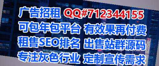 武汉助孕园艺公司